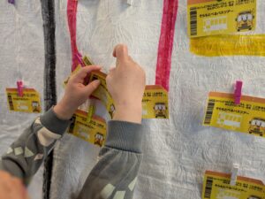 おんがくコンサートに参加しました